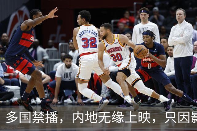 多国禁播，内地无缘上映，只因影片“尺度”太生猛，超出认知